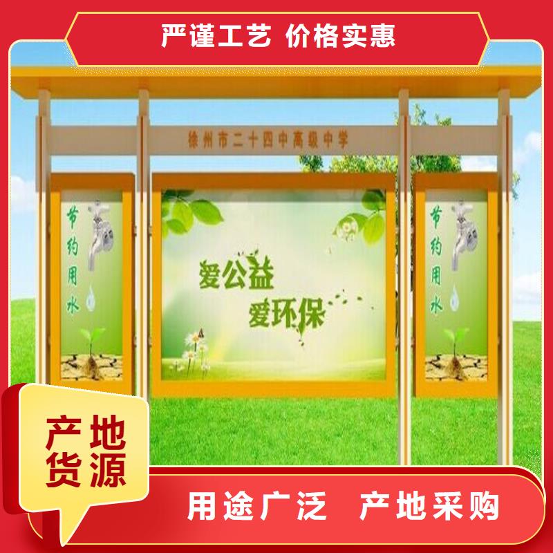 指路牌换画灯箱包邮现货直销