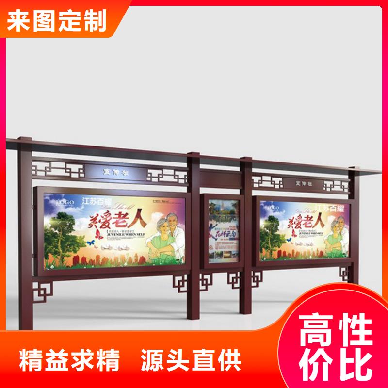 多功能可定制宣传栏灯箱
户外宣传栏灯箱
