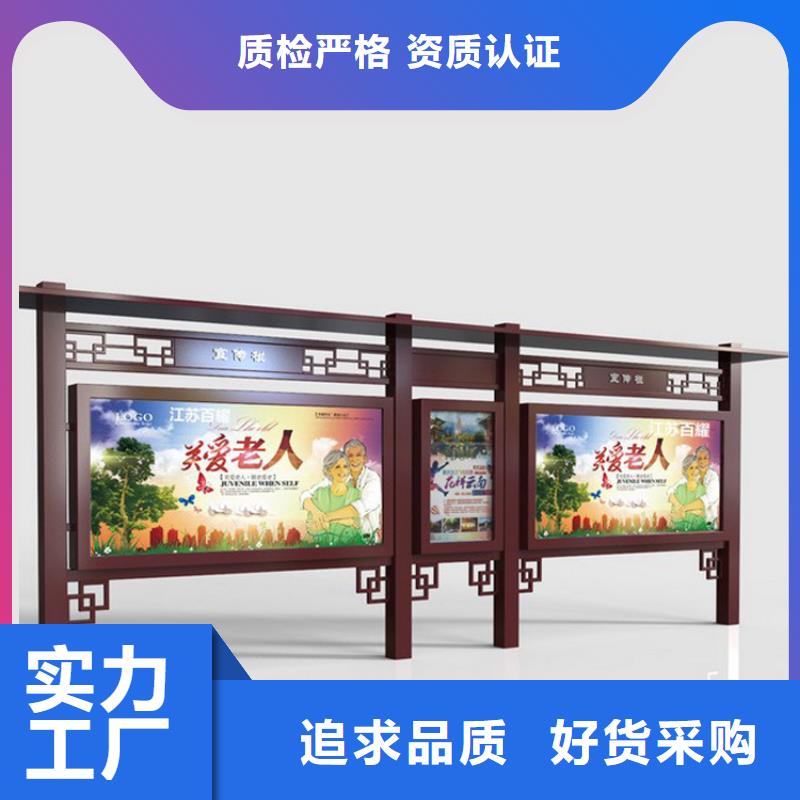 指路牌换画灯箱售后服务好