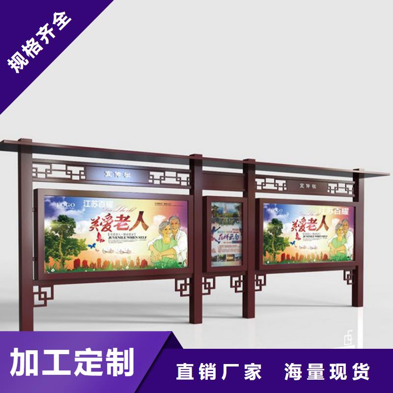 厂家直销异形指路牌换画灯箱、可定制
