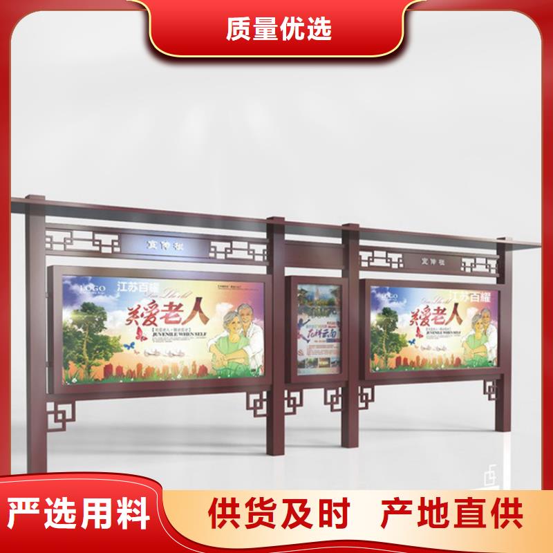 医院宣传栏灯箱质优价廉
