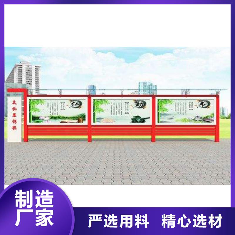 户外宣传栏灯箱厂家直供