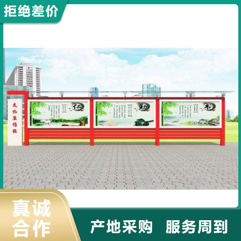 定制宣传栏灯箱性价比高