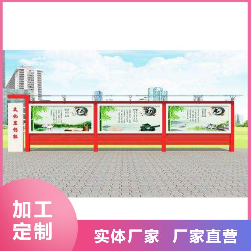 部队宣传栏灯箱生产基地