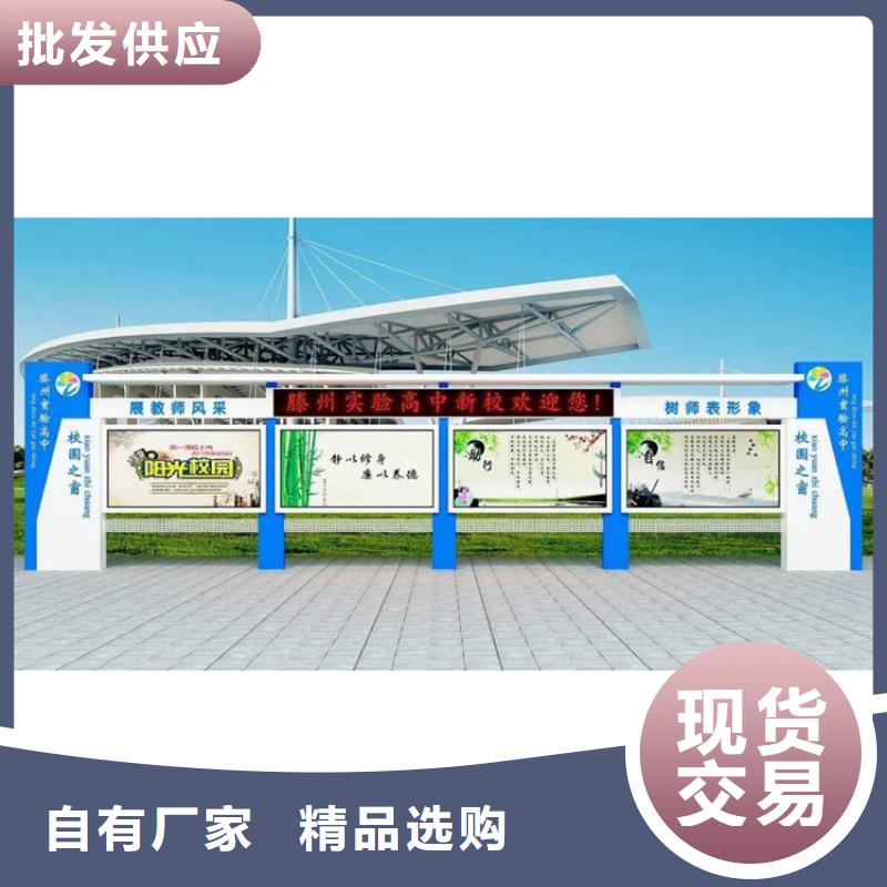 滚动灯箱宣传栏灯箱型号齐全