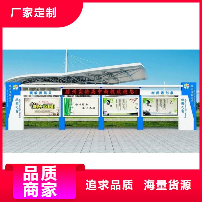 规格全的指路牌换画灯箱品牌厂家