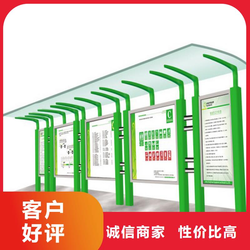 太阳能指路牌换画灯箱现货定做