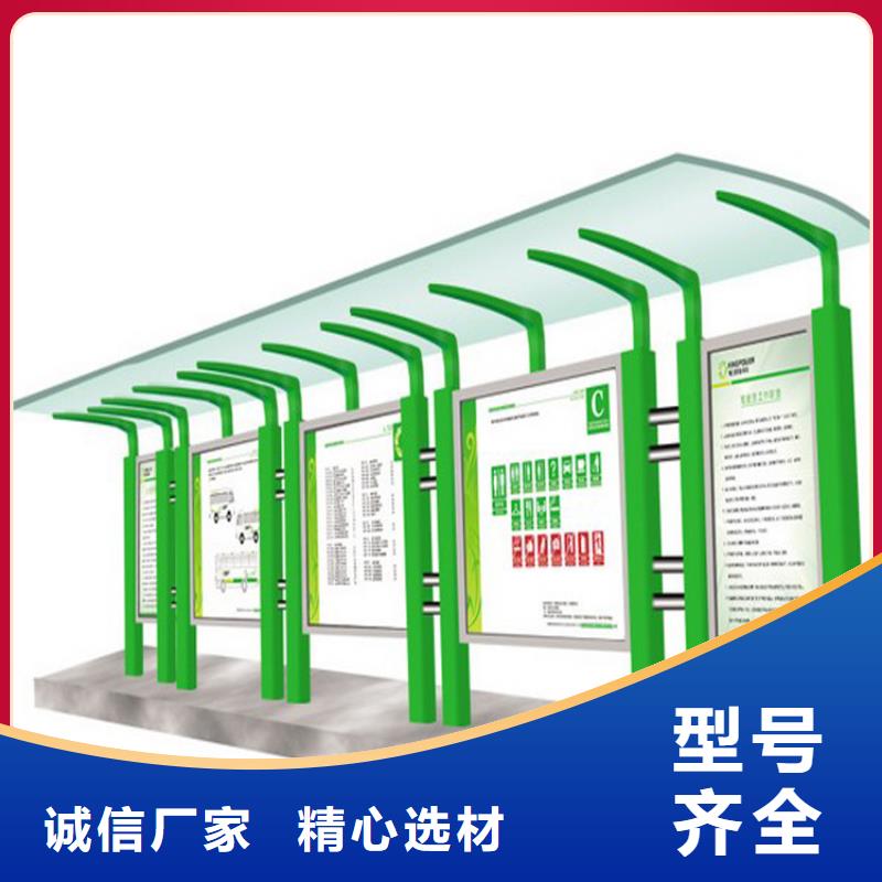 多功能可定制宣传栏灯箱
户外宣传栏灯箱
