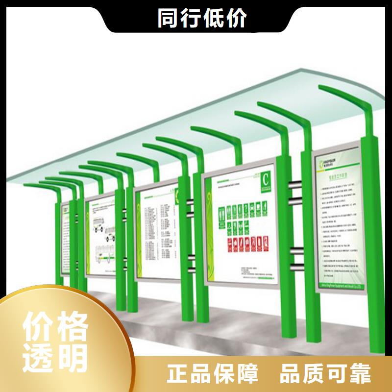 滚动灯箱宣传栏灯箱型号齐全
