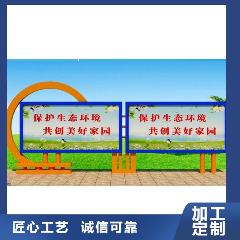 医院宣传栏灯箱质优价廉