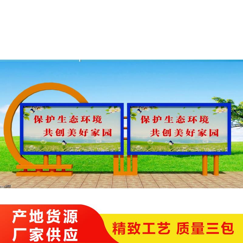 服务区宣传栏灯箱价格合理