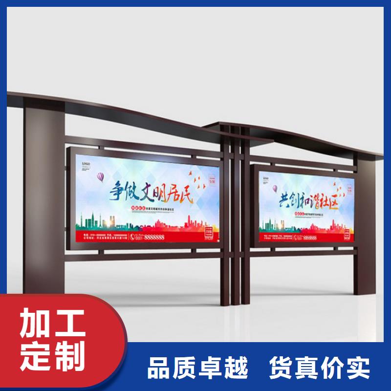 公园宣传栏灯箱定制价格