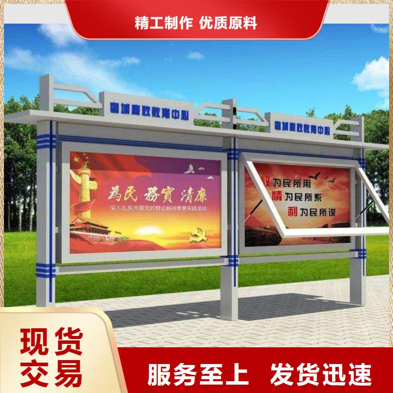 指路牌换画灯箱型号款式按需定制
