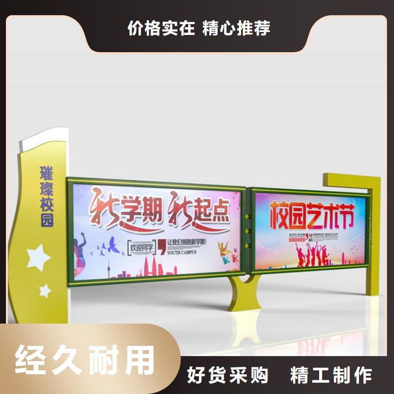 景区宣传栏灯箱价格实惠