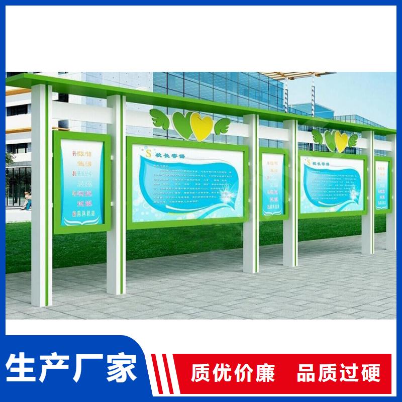 景区小区宣传栏灯箱价格合理