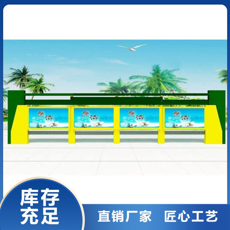 壁挂式宣传栏灯箱生产厂家