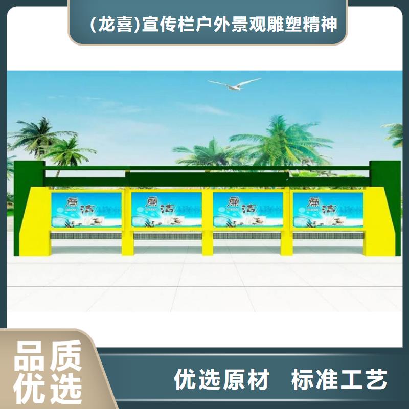 公司宣传栏灯箱质优价廉