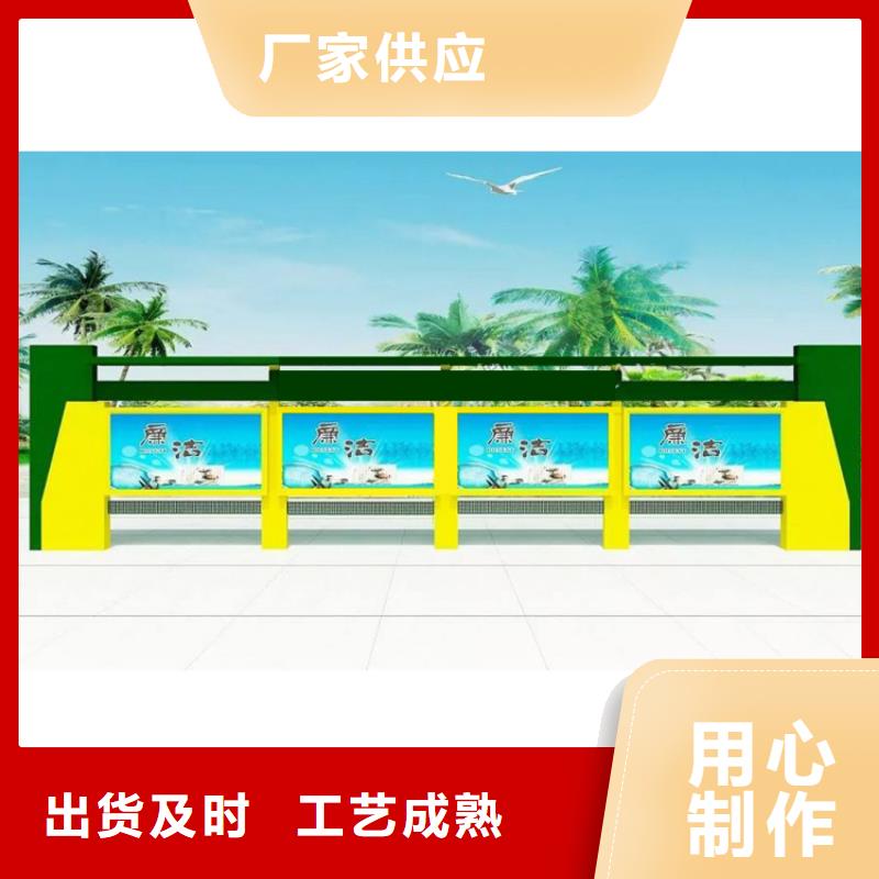 多功能可定制宣传栏灯箱
户外宣传栏灯箱
