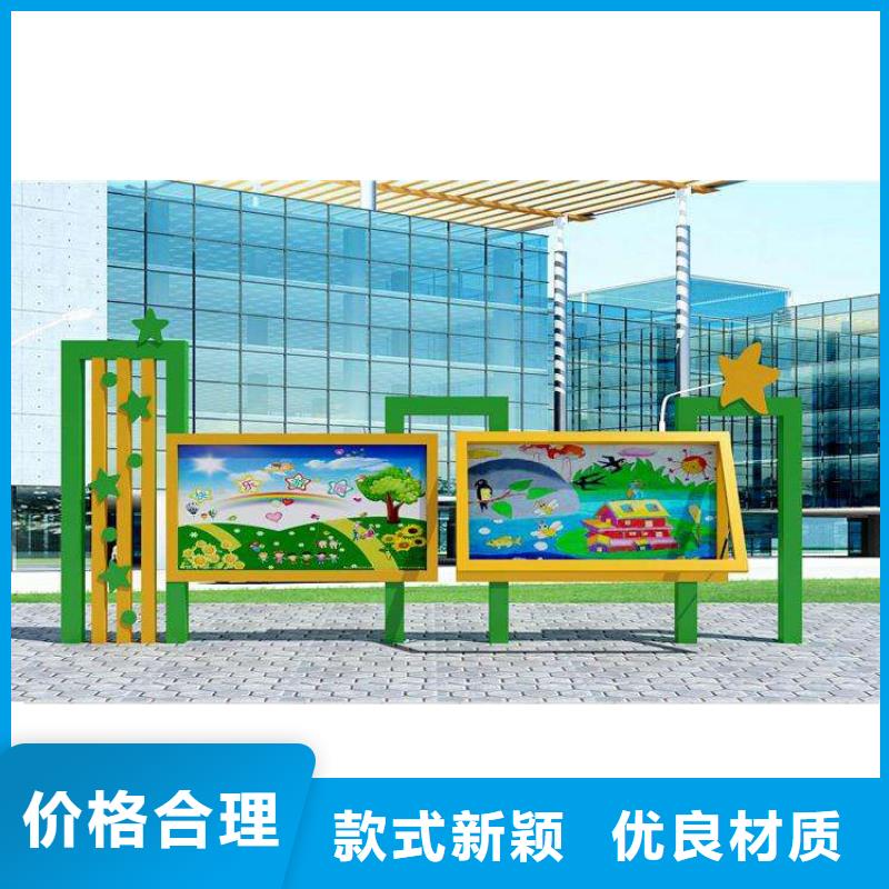 指路牌换画灯箱包邮现货直销
