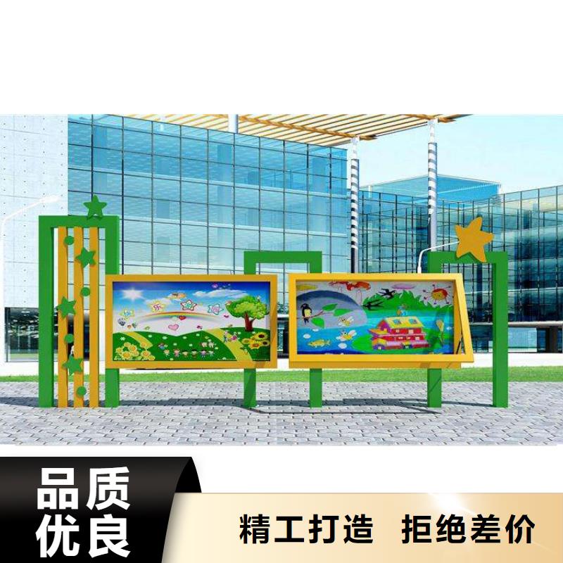 街道宣传栏灯箱生产基地