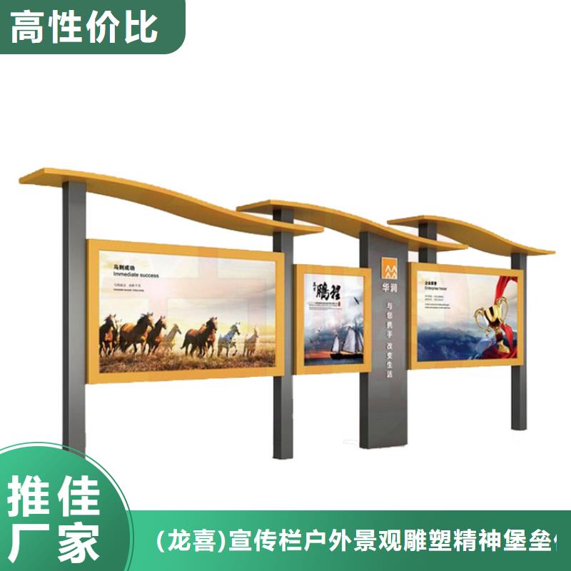 精神堡垒视频-海南省三亚市龙喜精神堡垒可服务区域海口等