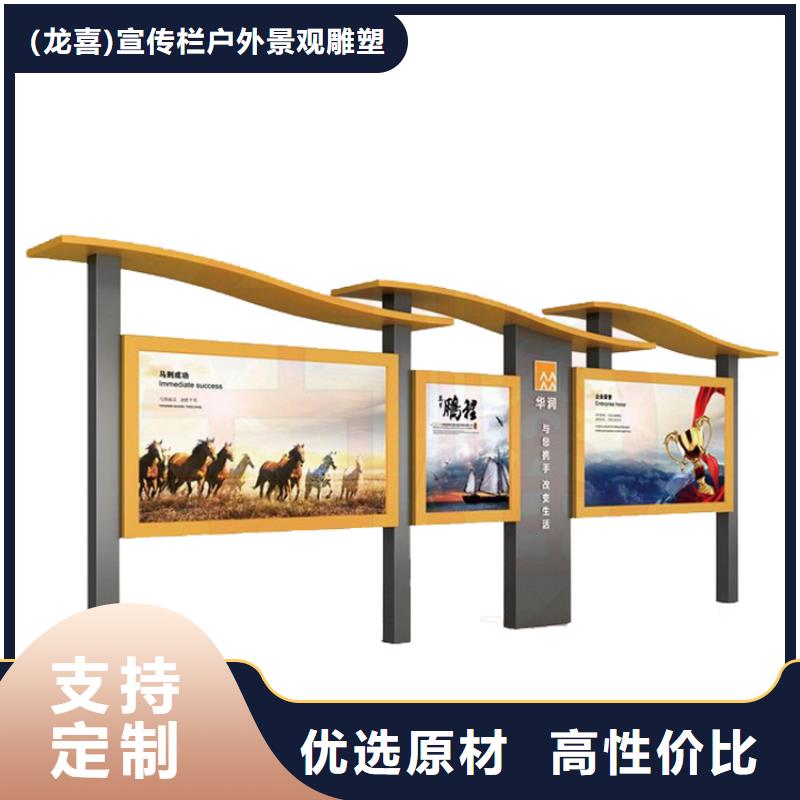 新闻：异形指路牌换画灯箱厂家