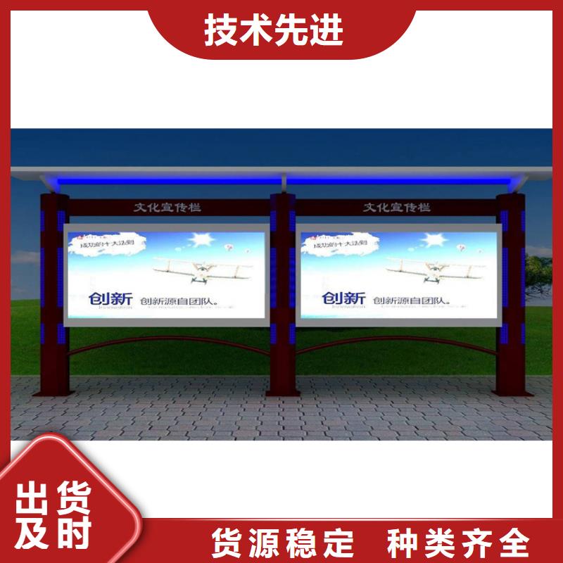 指路牌换画灯箱型号款式按需定制