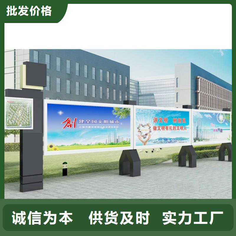 太阳能滚动宣传栏灯箱