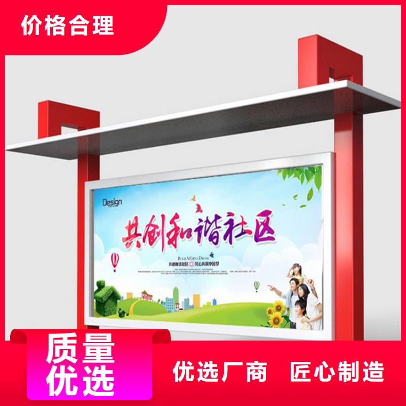 社区宣传栏灯箱品质过关
