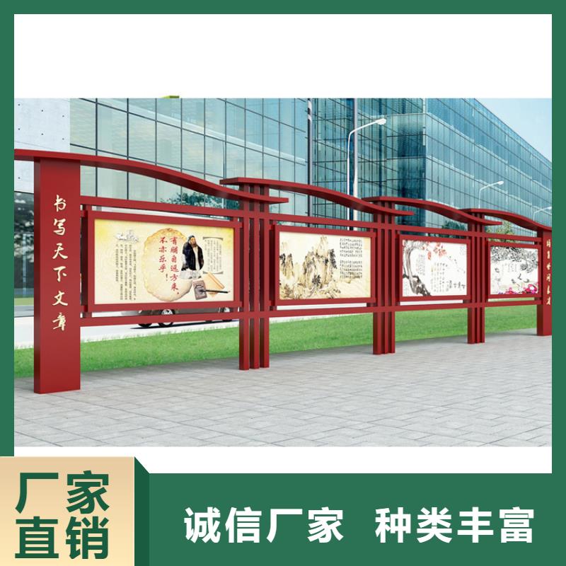 服务区宣传栏灯箱价格合理