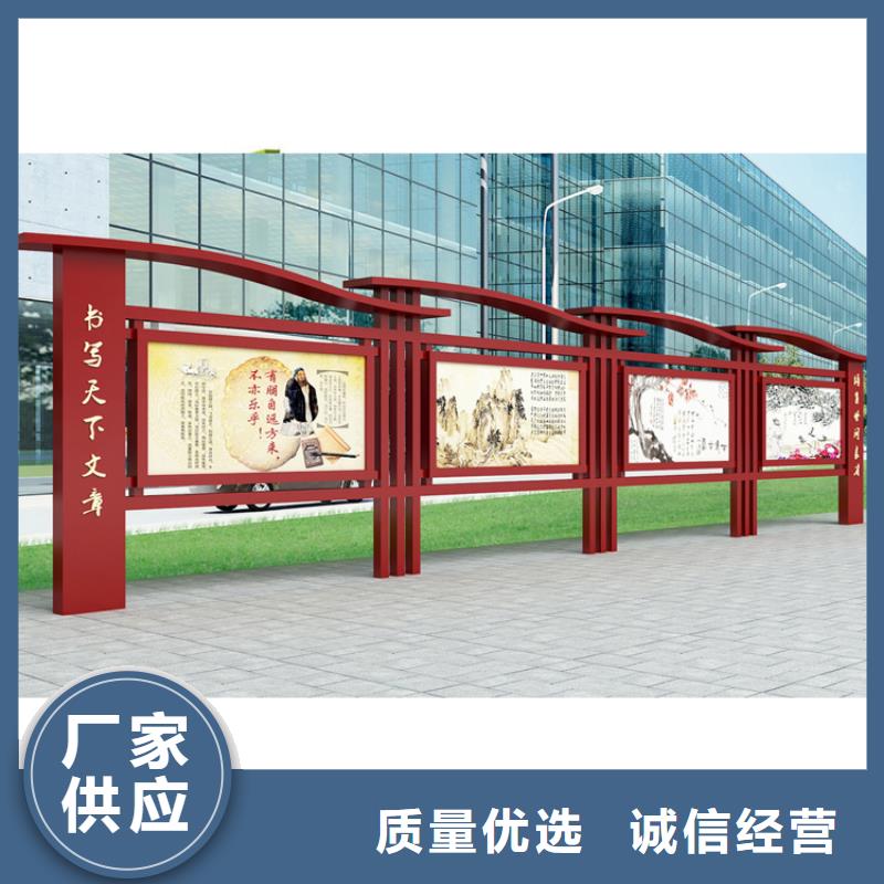 壁挂式宣传栏灯箱生产厂家