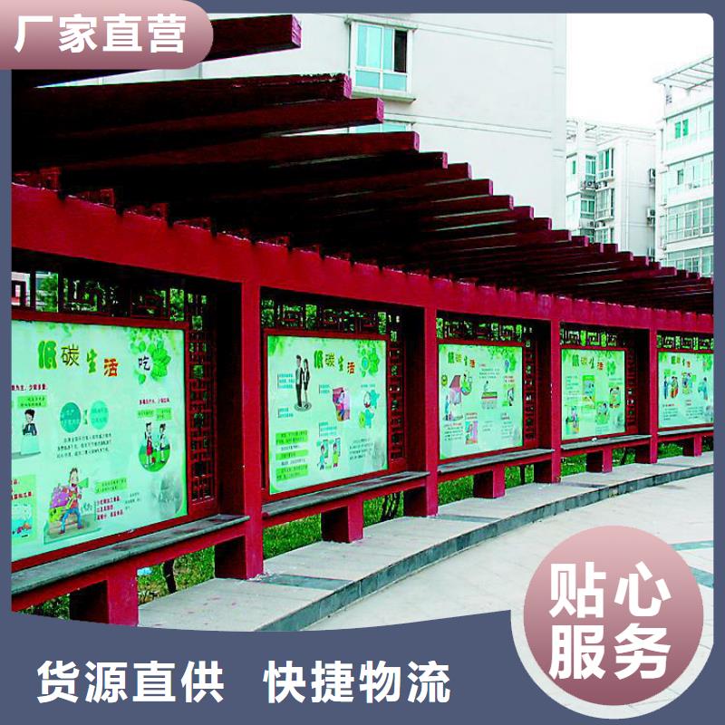 厂家直销异形指路牌换画灯箱、可定制