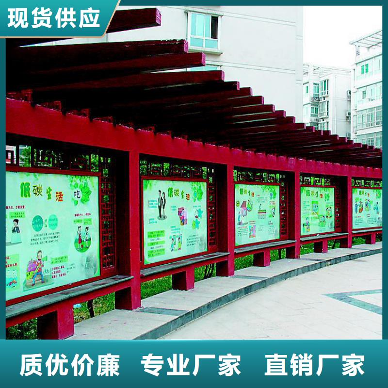 滚动宣传栏灯箱为您介绍