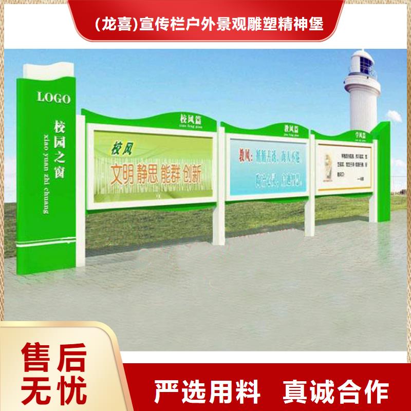 厂家直销异形指路牌换画灯箱、可定制