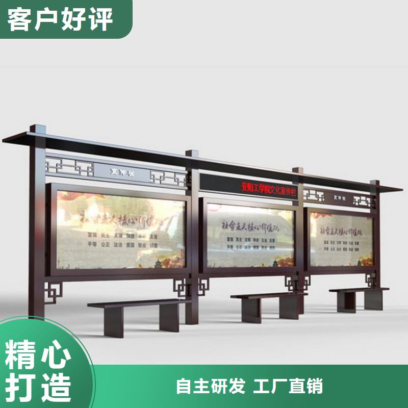 厂家直销异形指路牌换画灯箱、可定制