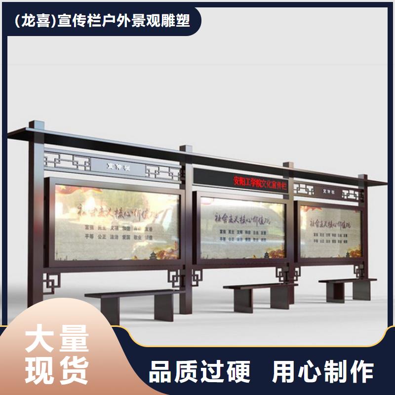 指路牌换画灯箱型号款式按需定制