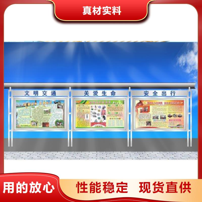 户外宣传栏灯箱厂家直供