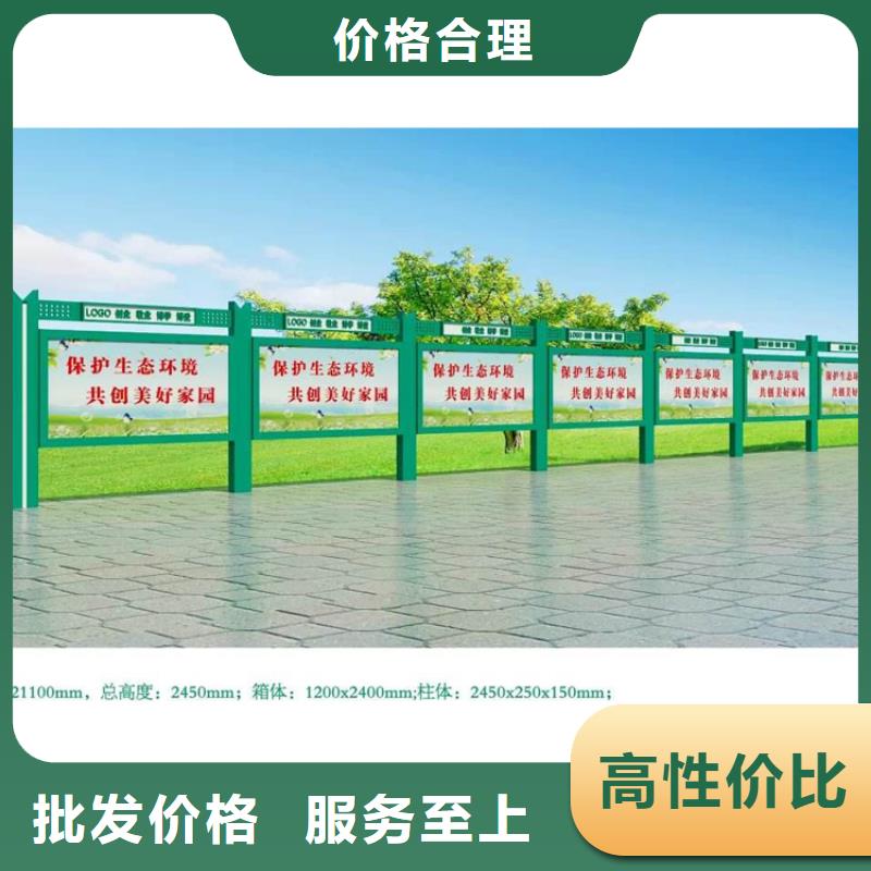 厂家直销异形指路牌换画灯箱、可定制