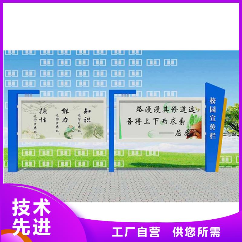 景区宣传栏灯箱规格齐全