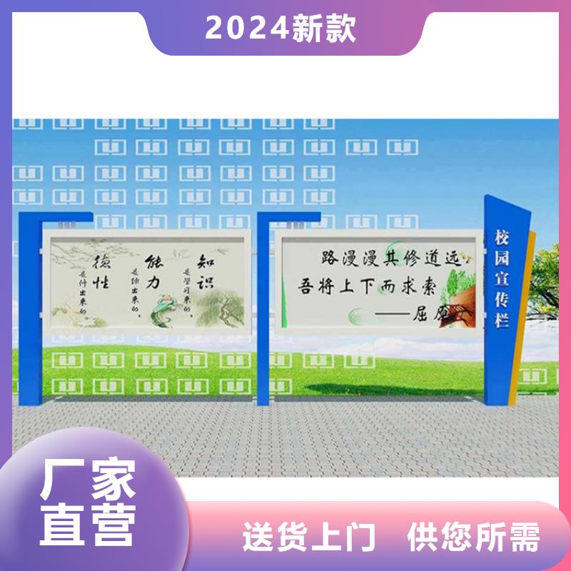 壁挂式宣传栏灯箱生产厂家