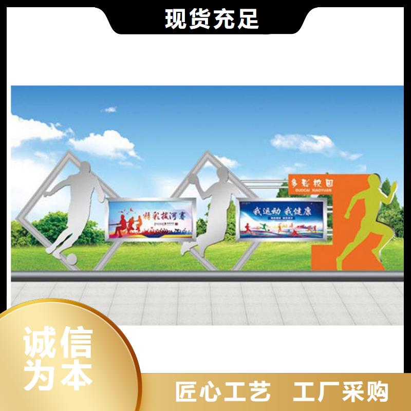 景区宣传栏灯箱货真价实