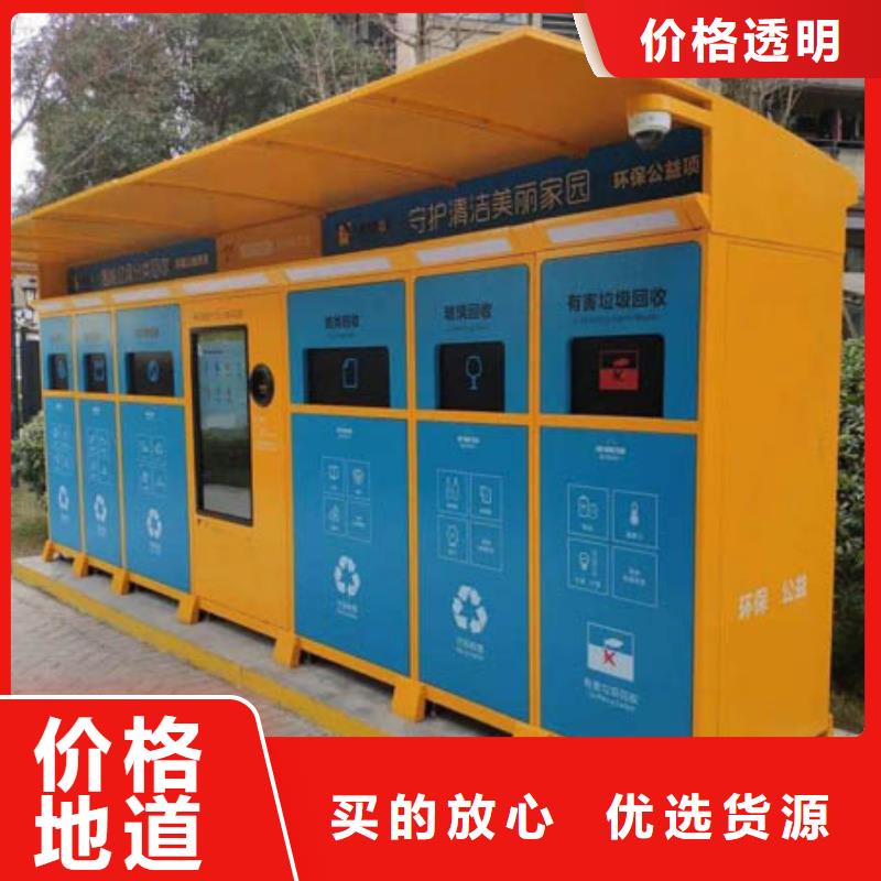 小区垃圾箱生产厂家-型号齐全