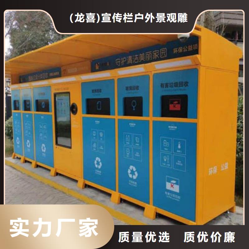 精神堡垒视频-精神堡垒|枣庄市|台儿庄|峄城|淄博|东营|青岛|日照|菏泽|烟台