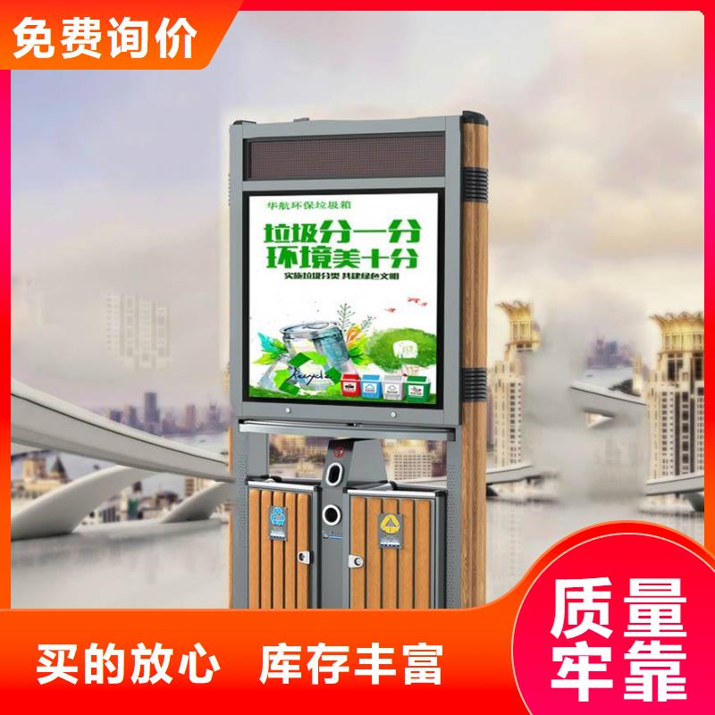 精神堡垒视频-精神堡垒|枣庄市|台儿庄|峄城|淄博|东营|青岛|日照|菏泽|烟台