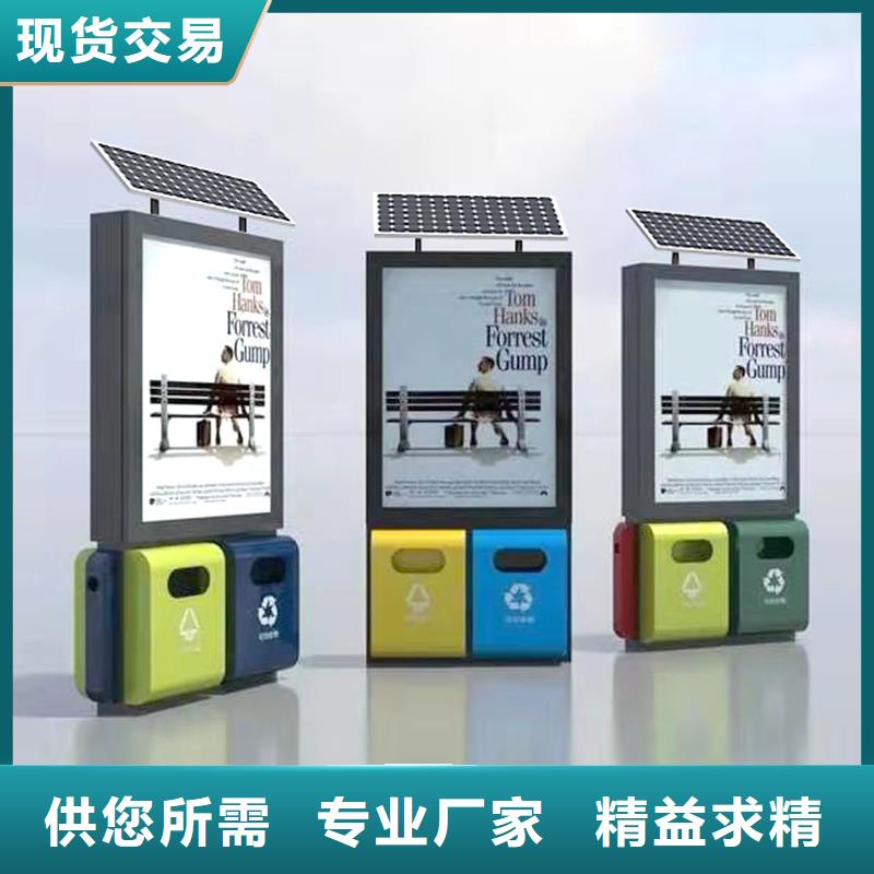 小区垃圾箱生产厂家-型号齐全