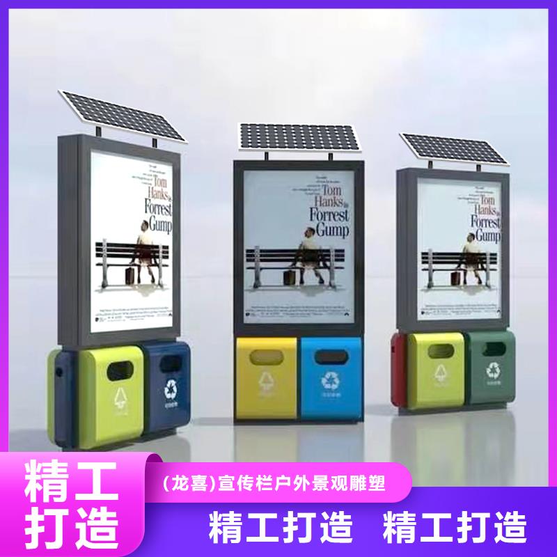 商场智能垃圾箱为您介绍