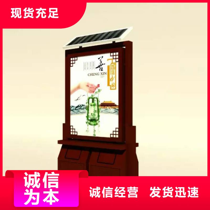 吸烟亭视频-河南省开封市|尉氏|兰考|新乡|安阳|焦作|漯河|南阳|濮阳吸烟亭-龙喜