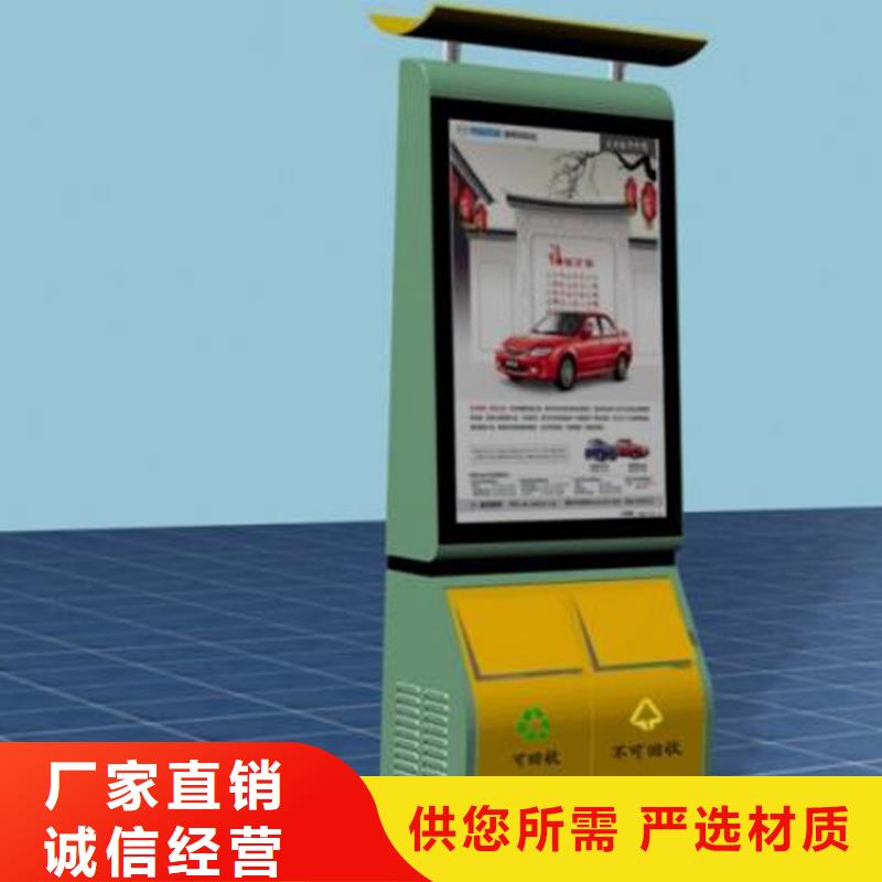 吸烟亭视频-河南省开封市|尉氏|兰考|新乡|安阳|焦作|漯河|南阳|濮阳吸烟亭-龙喜
