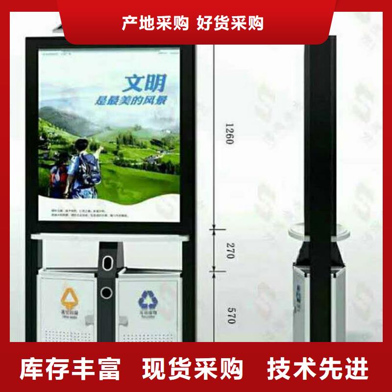 商场智能垃圾箱为您介绍