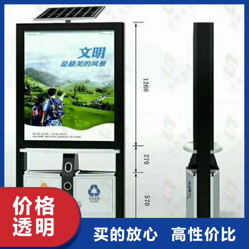 学校智能垃圾箱售后完善